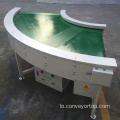 Stainless Steel 90 Degree Transport Curve Belt Conveyor